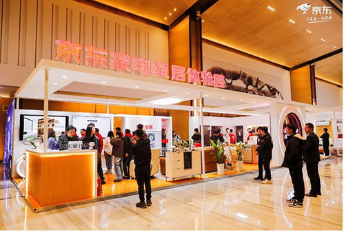 京東家電專賣店星火計劃 攜手合作伙伴共創(chuàng)價值