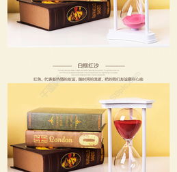 沙漏家居用品詳情模板 簡(jiǎn)約設(shè)計(jì)與高效下載指南